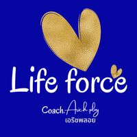 coach_arichploy