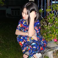 เสียงต้นฉบับ - นู๋ตาล🐃
