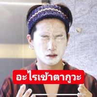 nid_777