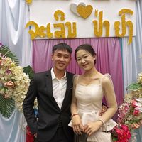 tsimmuajthiabxeebmim