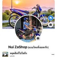 original sound - nuizashop