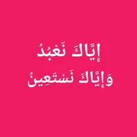 original sound - attaullah_rind