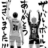 kghn_is.the.best