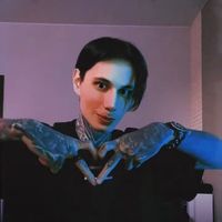 оригинальный звук