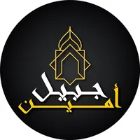 original sound - zubayed_amin