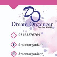 dreamorganizer_