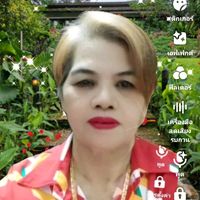 เสียงต้นฉบับ - สงกา✌️❤️บ้านรักสุขภาพ❤️🌹❤️✌️