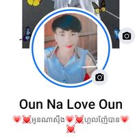 user2258517880812vyenuju