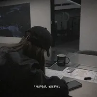 original sound - motcayhaiduong