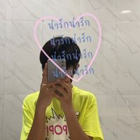 เสียงต้นฉบับ - OK OK