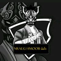 เสียงต้นฉบับ - xayxong822