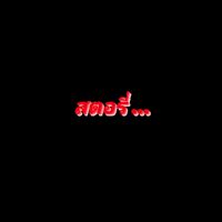 suriya_85