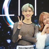 kmchibaby