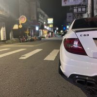 原聲 - 檳榔叫付