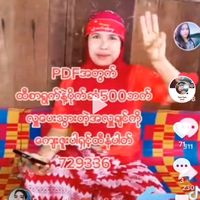 chitchit09465