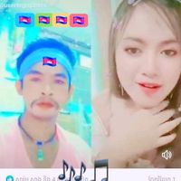 សំឡេងដើម - userw2yajbar14
