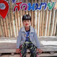 เสียงต้นฉบับ - ซอฟา