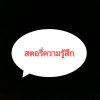 nam_kkp