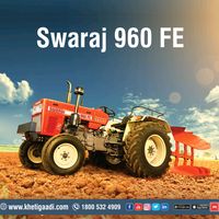 swaraj.king.960