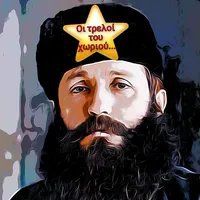 original sound - oitreloitouxoriou