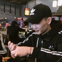 nsontung