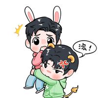 เสียงต้นฉบับ - Choen