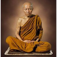 pho_maa_ku_ajan
