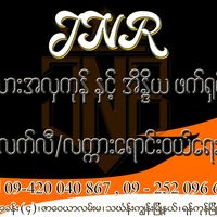jnrindianstore