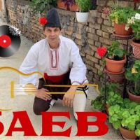 original sound - Boyan Baev