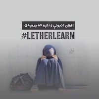 jan.ahmadzai_official3