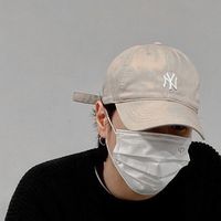 You Are × Got7