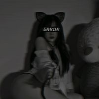 id_quin