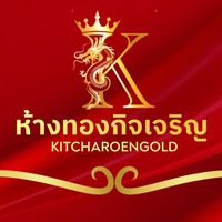 kitcharoengold