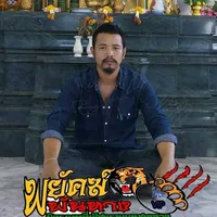 original sound - charoenphong_24