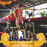 original sound - menglee847