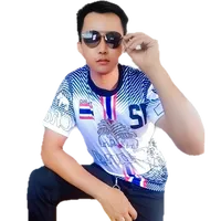 original sound - t0mhub