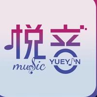 原聲 - ISC《车载优盘》