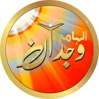 original sound - ilhami_wijdaan