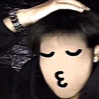 p.boonta
