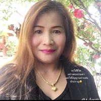 เสียงต้นฉบับ - ธัญญาพร รีสอร์ท (นุช)