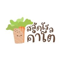 saladrollkumto