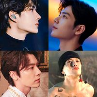 เสียงต้นฉบับ - สะใภ้ตระกูลlee🐯คุณชายwang👑