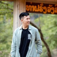 เสียงต้นฉบับ - KING The Street