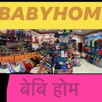 babyhome07