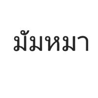 mom__ma