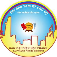 nhạc nền - CAO ĐÀI TPHCM