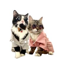 suara asli - KumoKimi