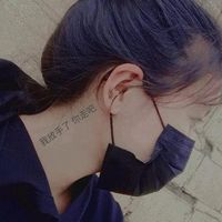 原声 - 随时被抛弃 的 小朋友