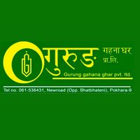gurunggahanaghar
