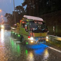 tmt_towing